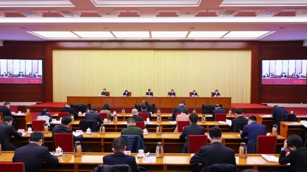 全国退役军人事务厅（局）长会议在京召开